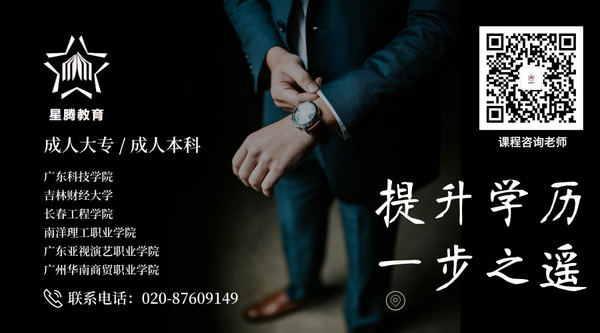 默认标题_横版海报_2019.03.09.jpg
